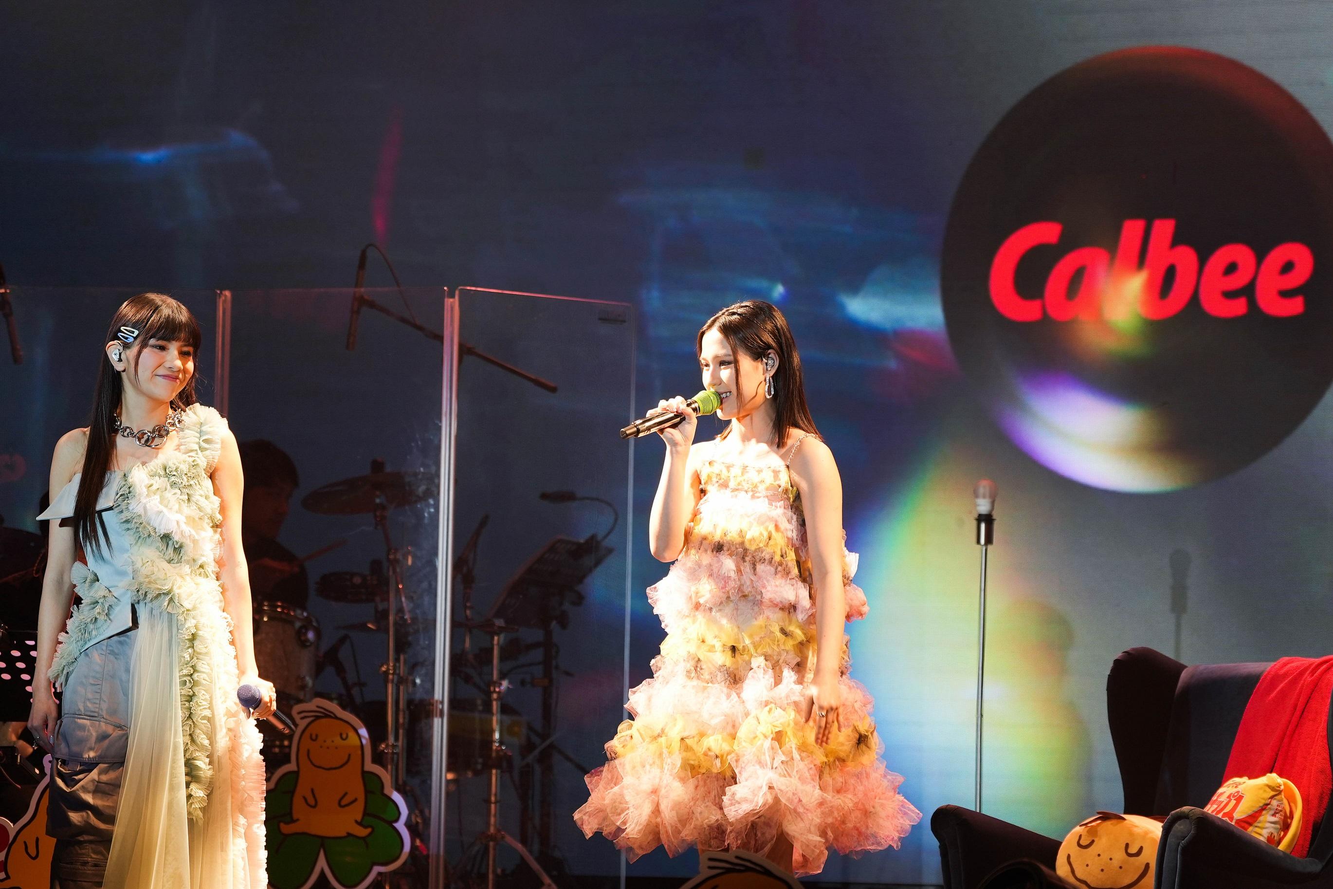 《Calbee追尋你的塊樂之魂音樂會》