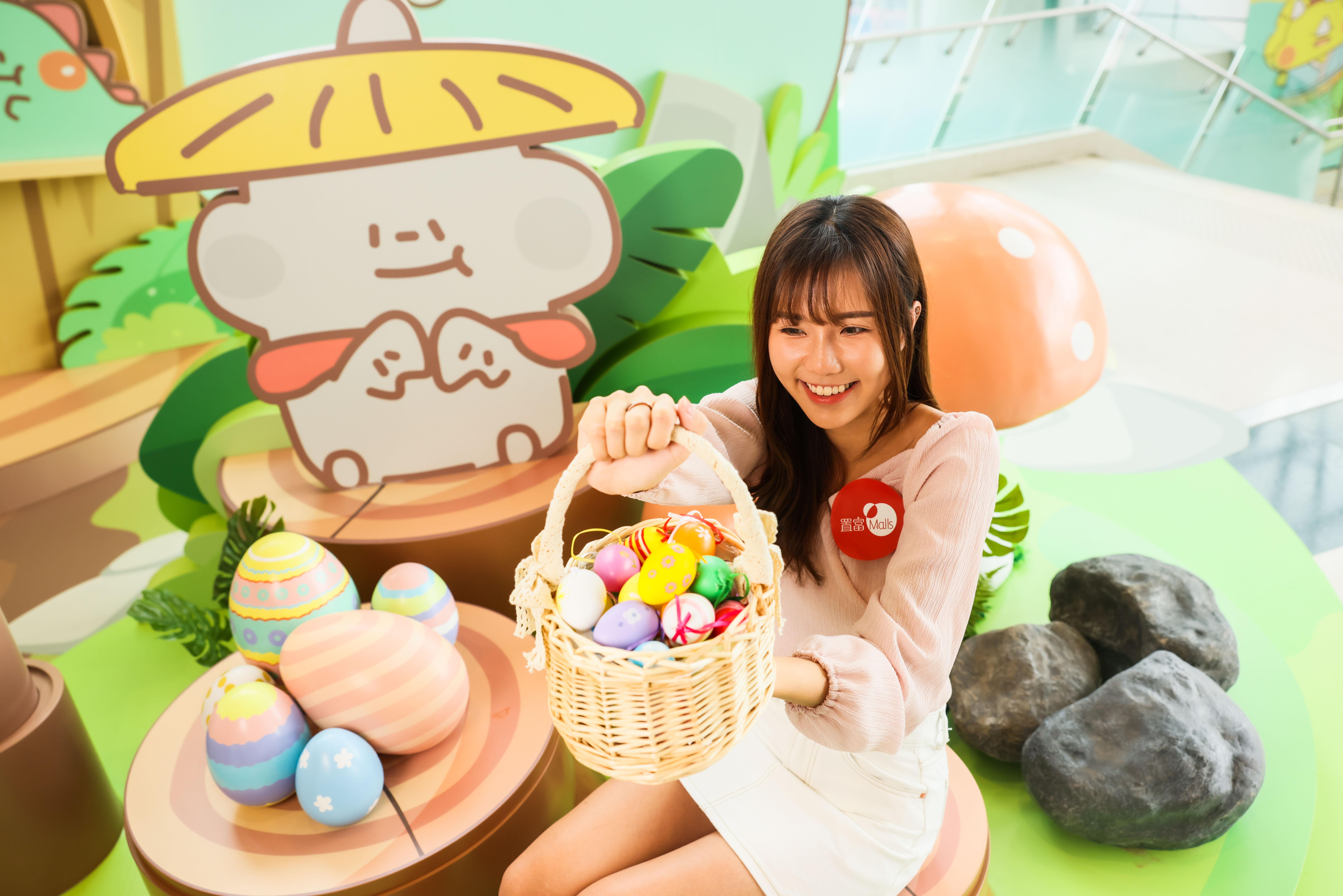 紅磡置富都會金太郎 勇闖森林美食團