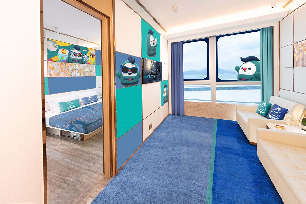 麗豪航天城酒店╳港鐵