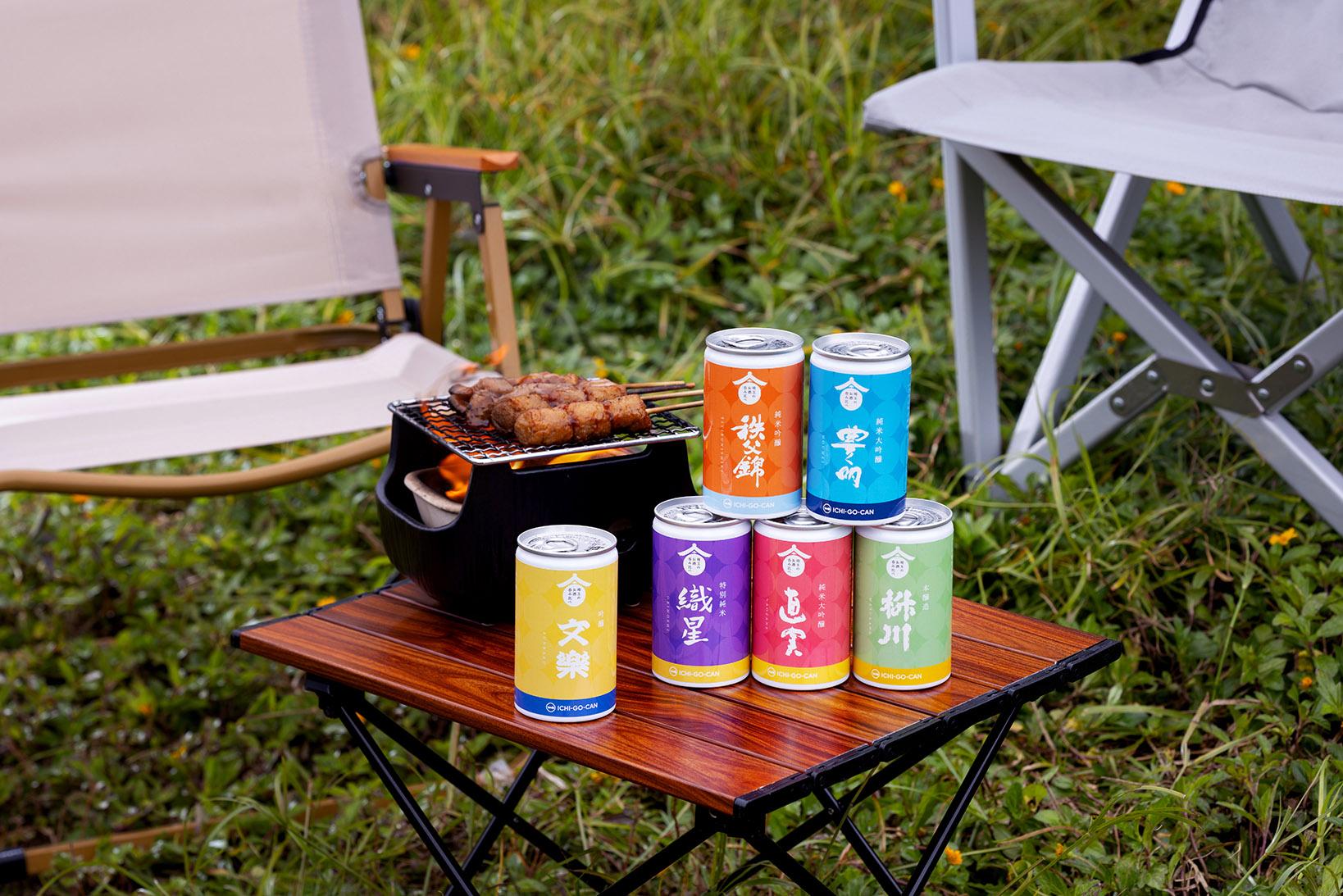 一合缶 埼玉縣24酒藏 集合版