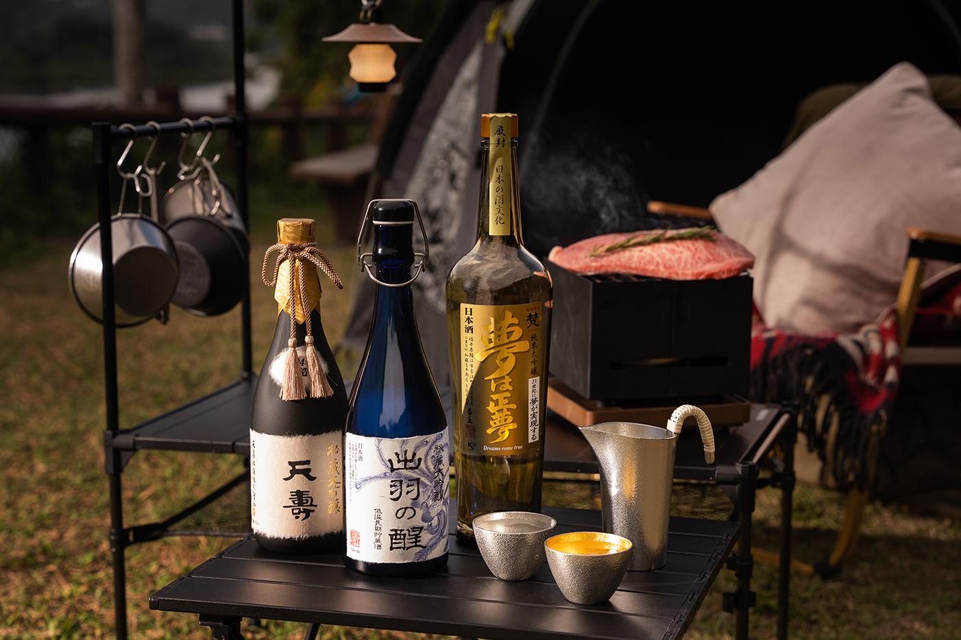 低溫熟成 出羽鶴 出羽之醒 秘藏大吟釀$ 1,380