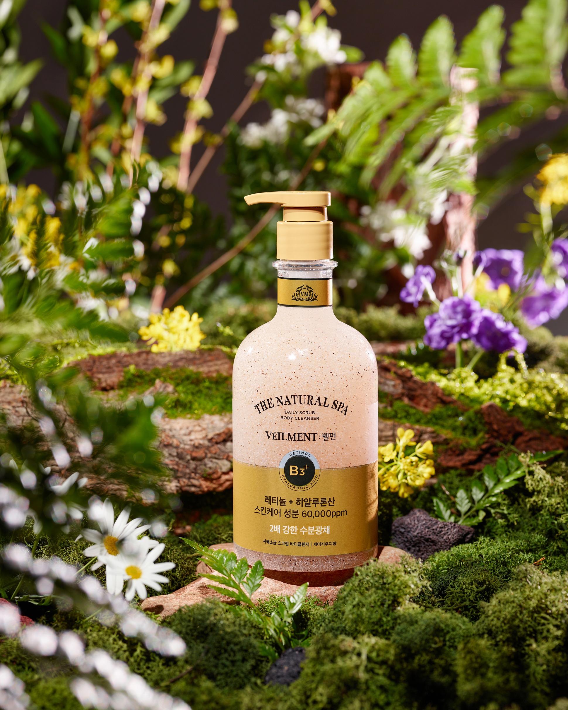 全新草本木香充滿大自然韻味。