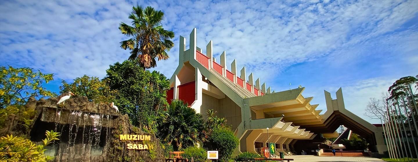 參觀沙巴州博物館