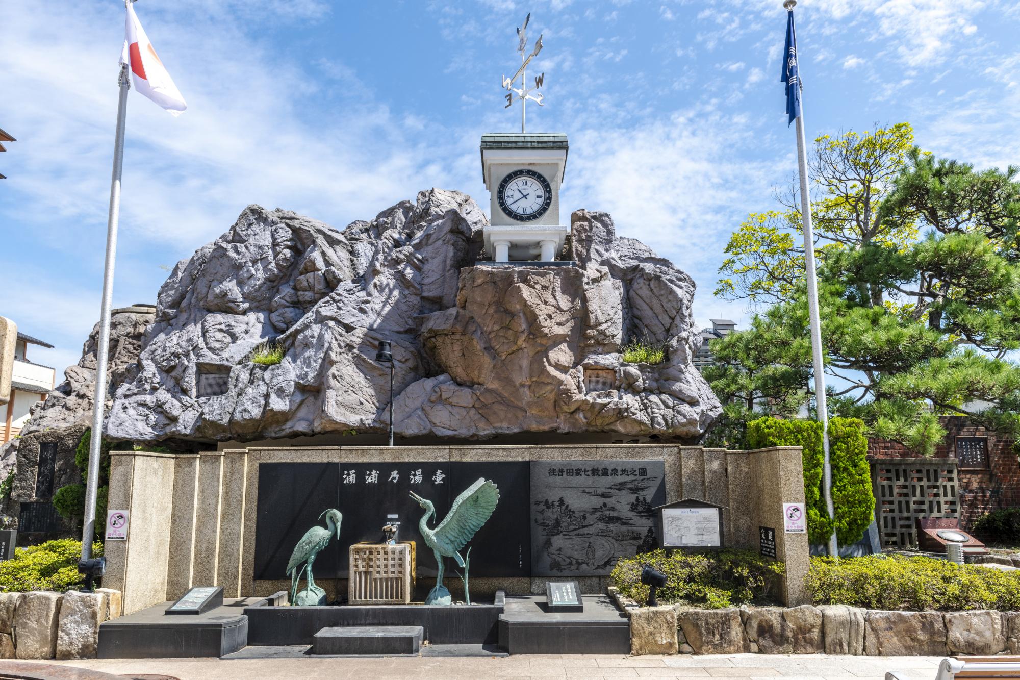 和倉溫泉 湯元廣場。照片出處 : Ishikawa Prefecture Tourism League