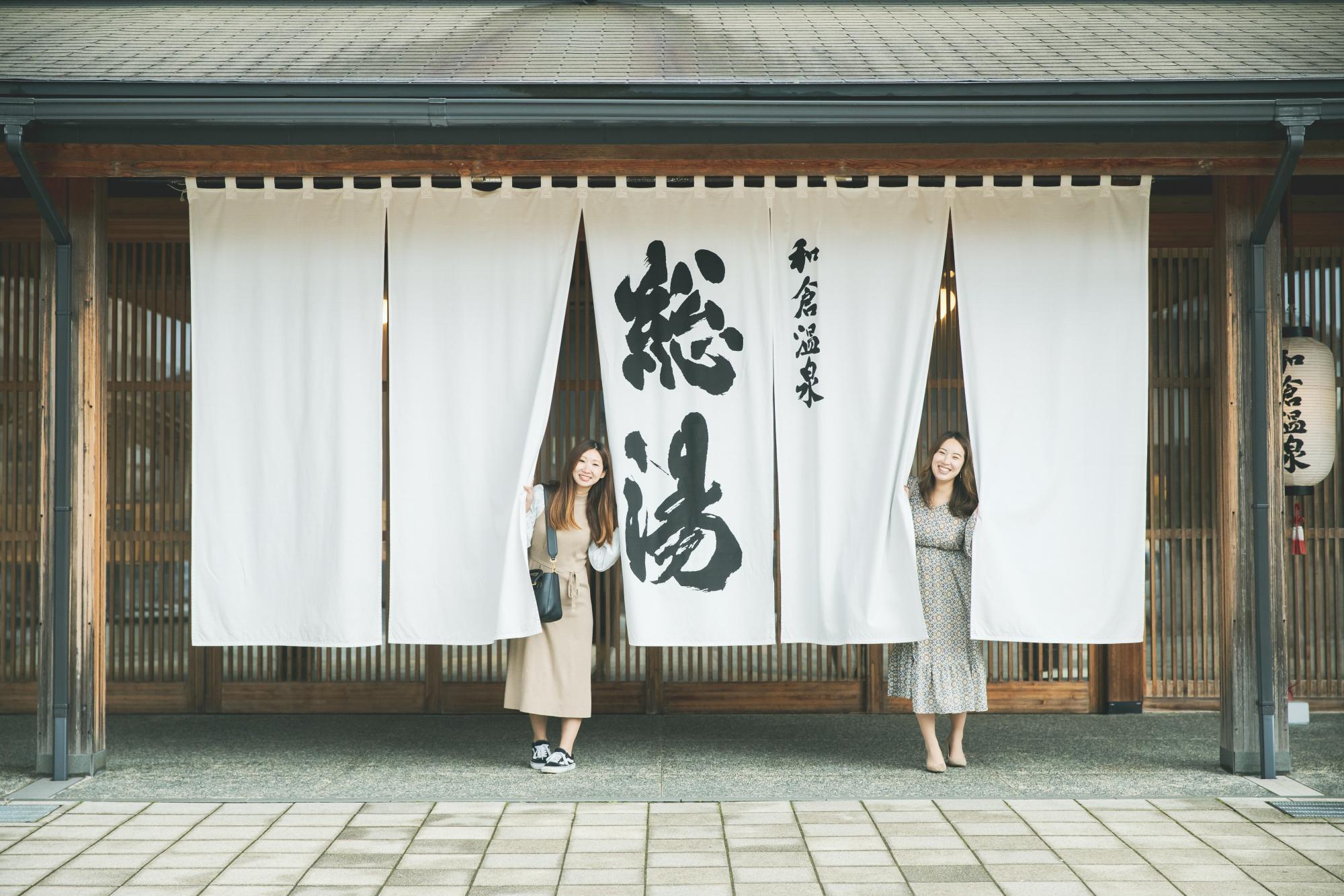 照片出處 : Ishikawa Prefecture Tourism League