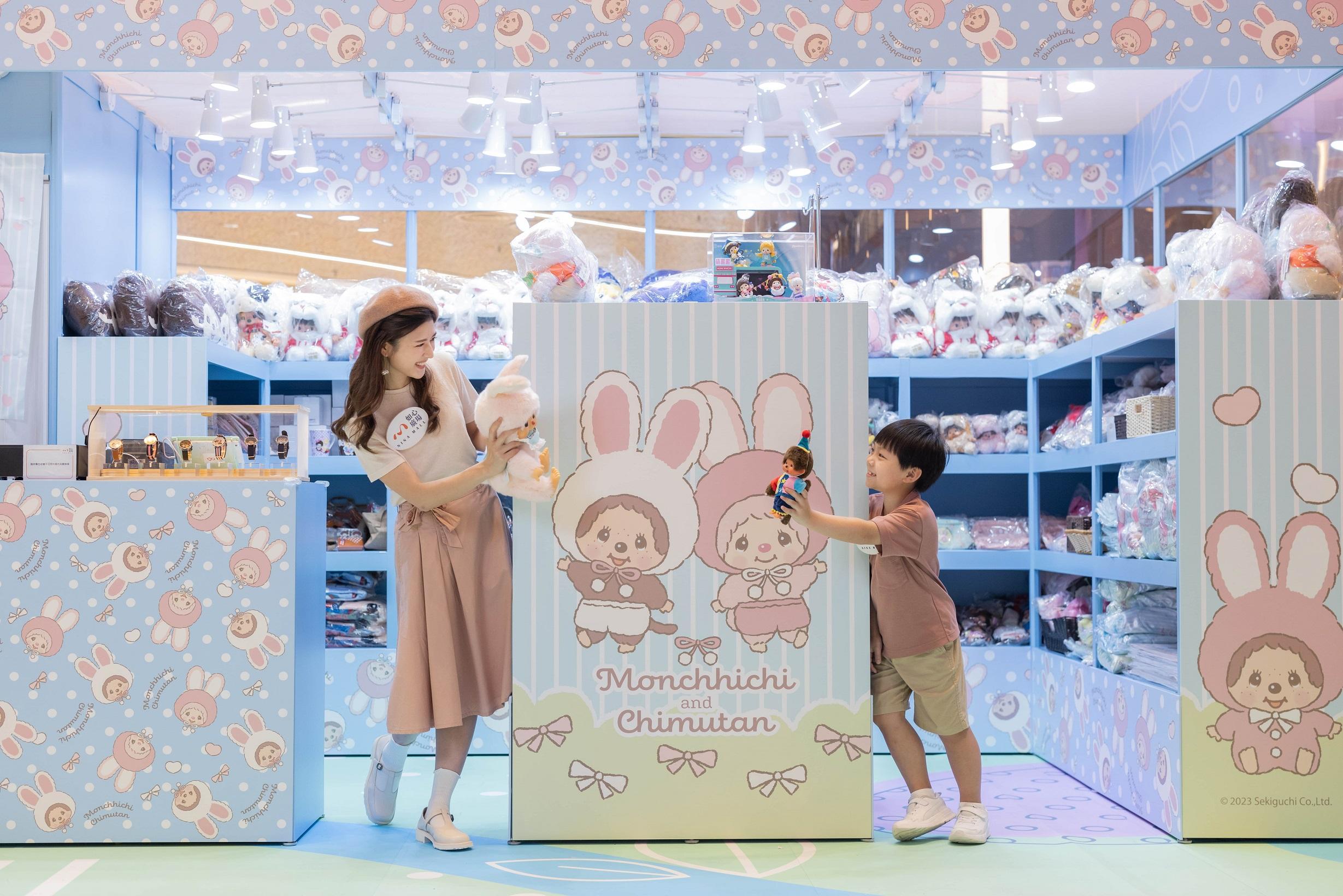 復活節好去處|如心廣場x山下菓子限定店 率先買Monchhichi限量產品