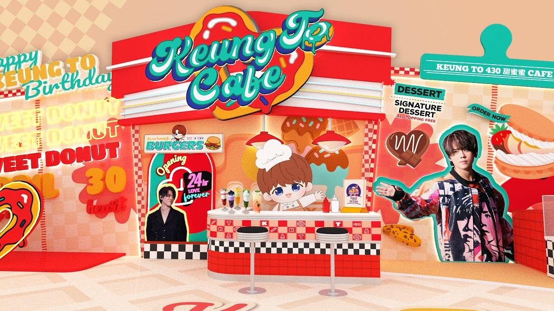 1. 小濤濤甜品吧:大廚造型2米高的立體小濤濤,姜糖可以坐在高腳椅上,跟小濤濤和他製作的鮮豔芭菲杯打卡。