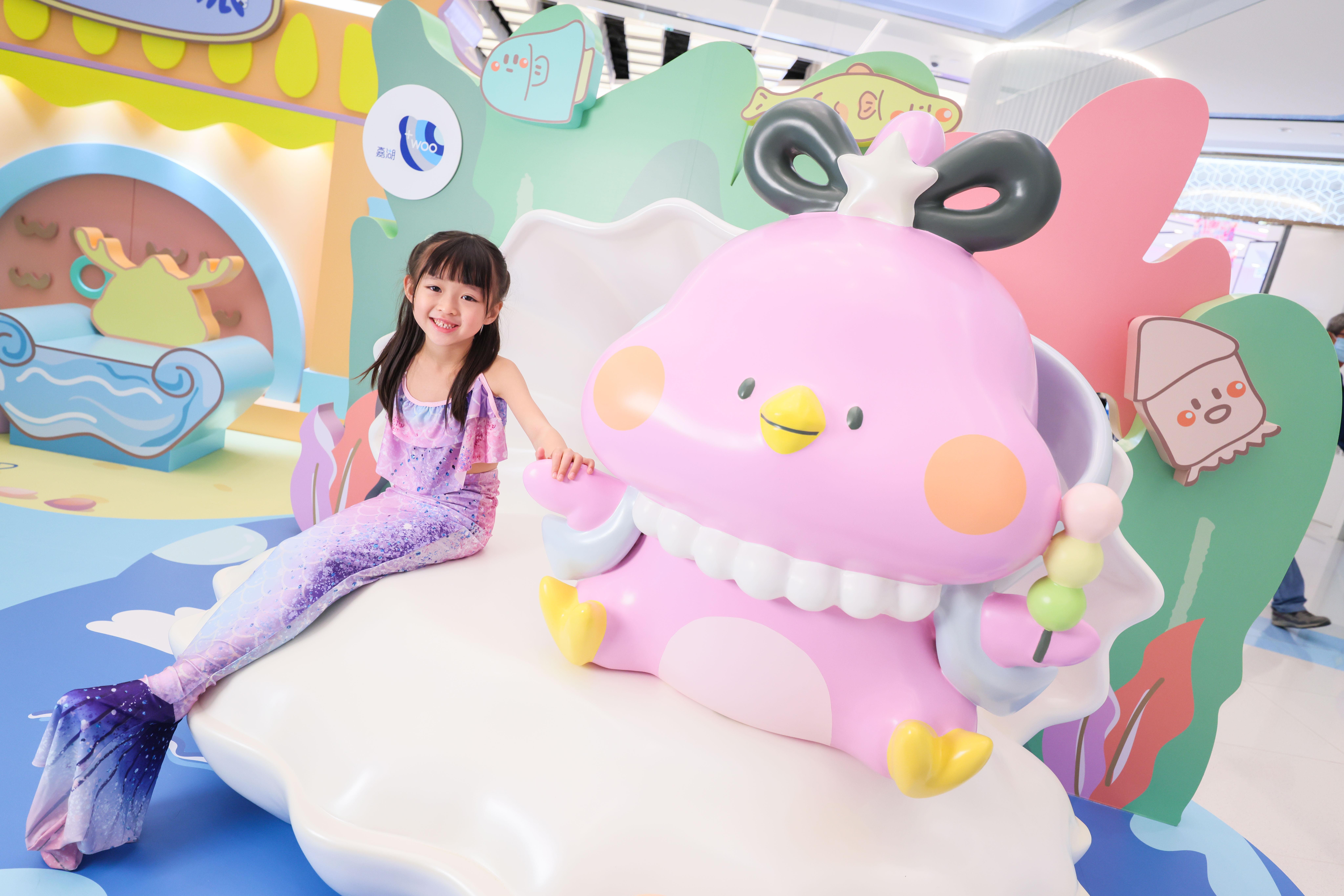 天水圍+WOO嘉湖的浦島太郎 深海龍宮吃貨派對