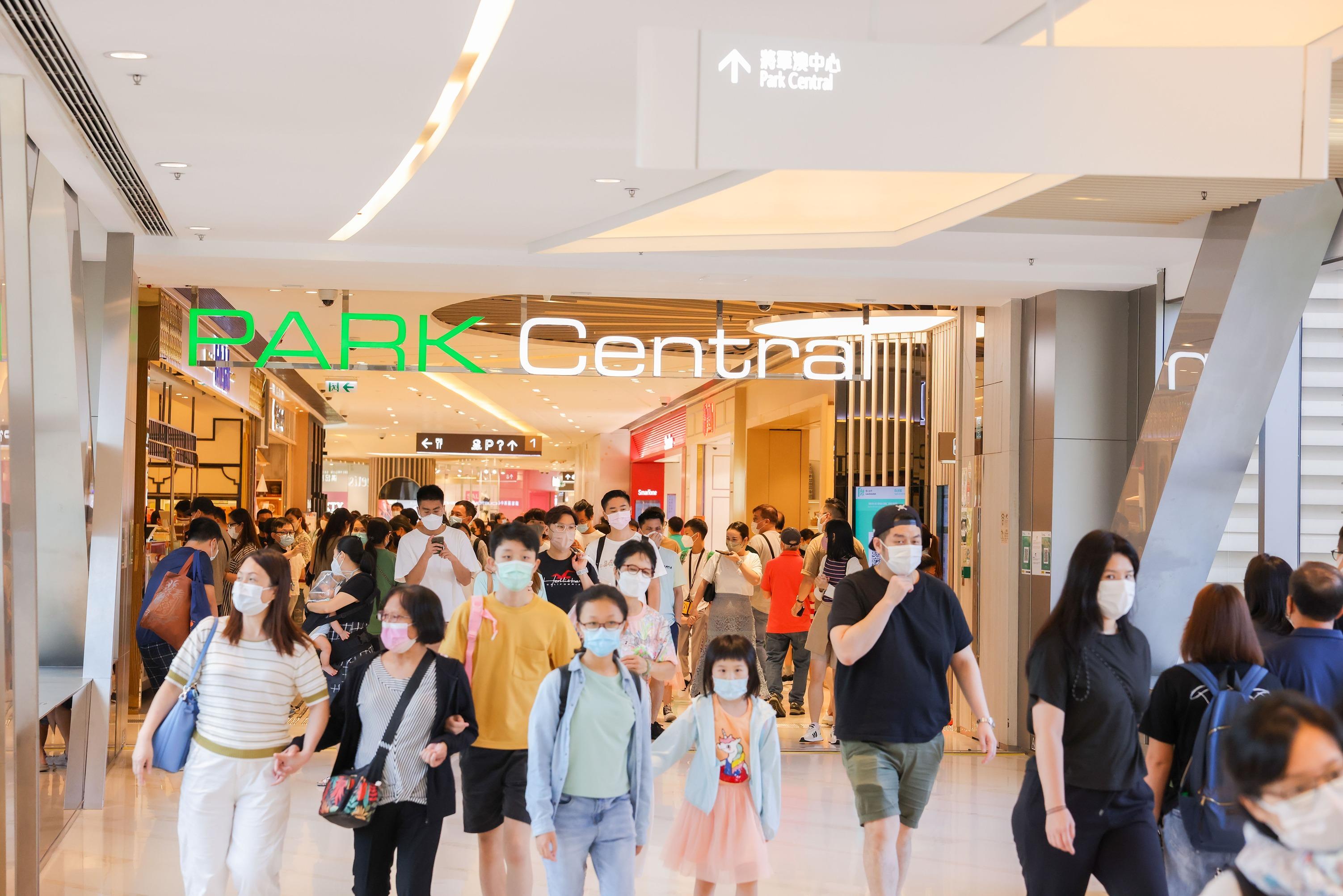 將軍澳中心是12大商場之一。