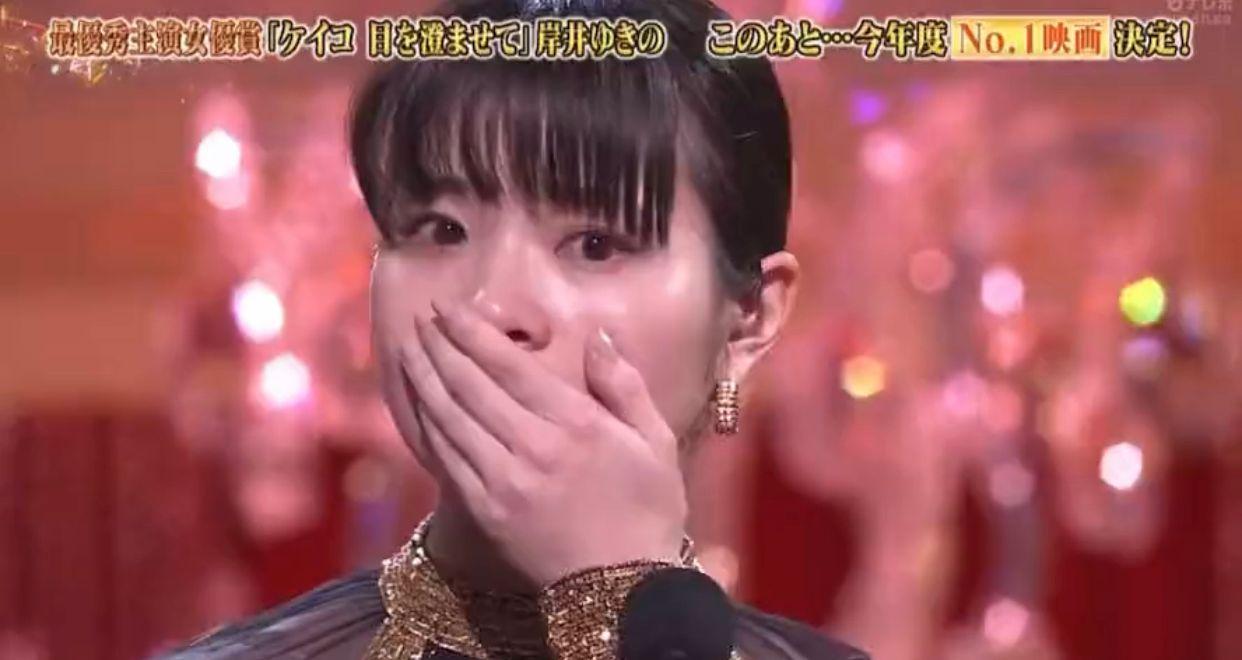 岸井雪乃在《惠子,凝視》中扮演失聰拳手首封影后。