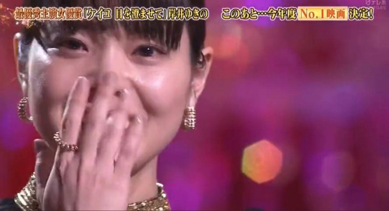 岸井雪乃在《惠子,凝視》中扮演失聰拳手首封影后。