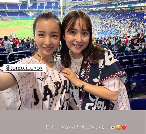 日本隊高橋奎二及源田壯亮的太太板野友美與衛藤美彩在上場已有到場觀戰。(Instagram圖片)