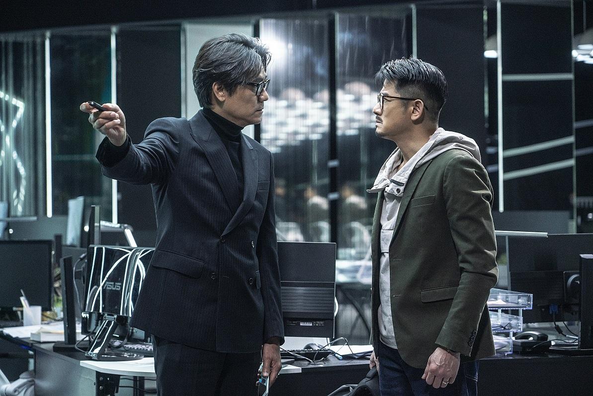 《斷網》|實感動作更精彩