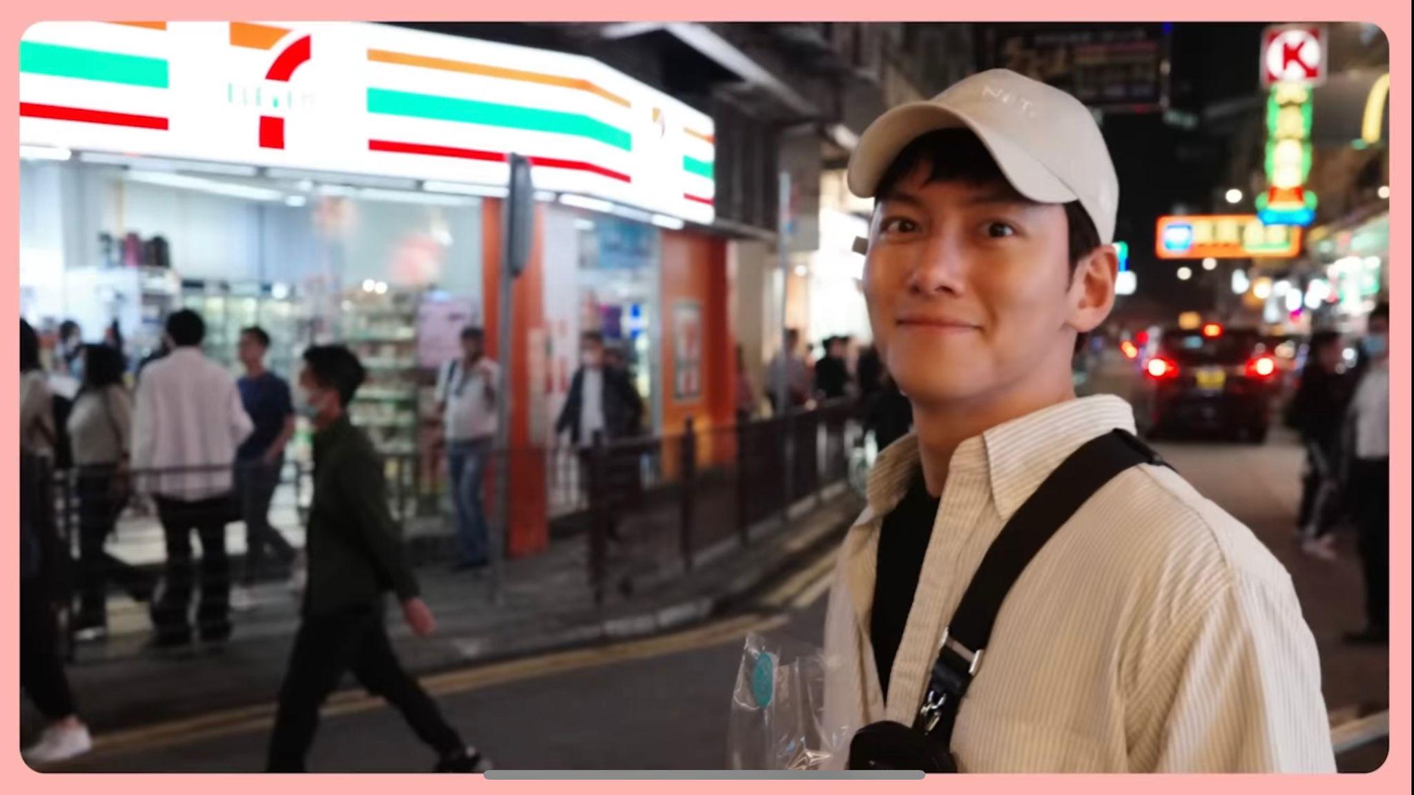 池昌旭親民遊港九。