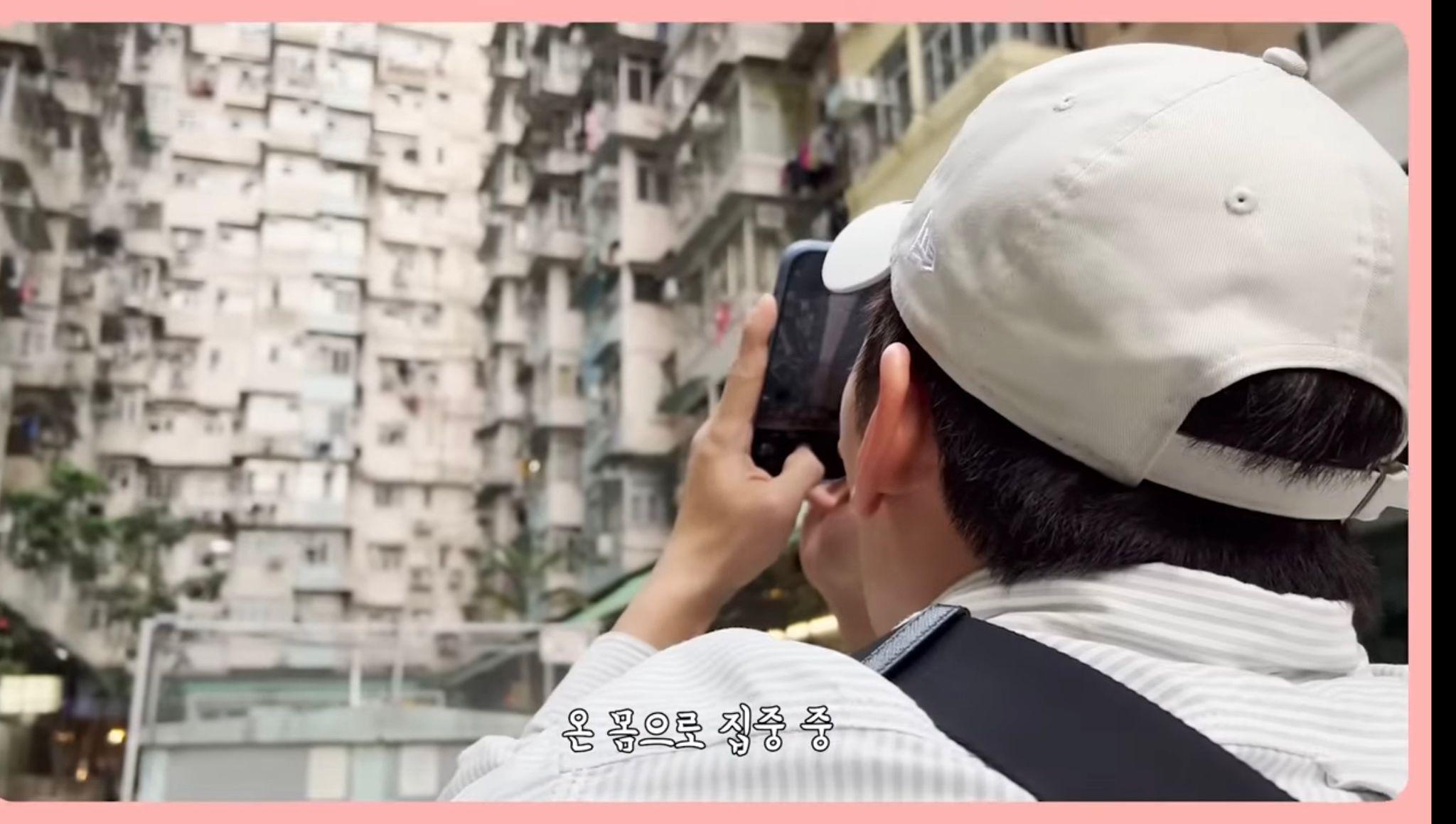 池昌旭親民遊港九。