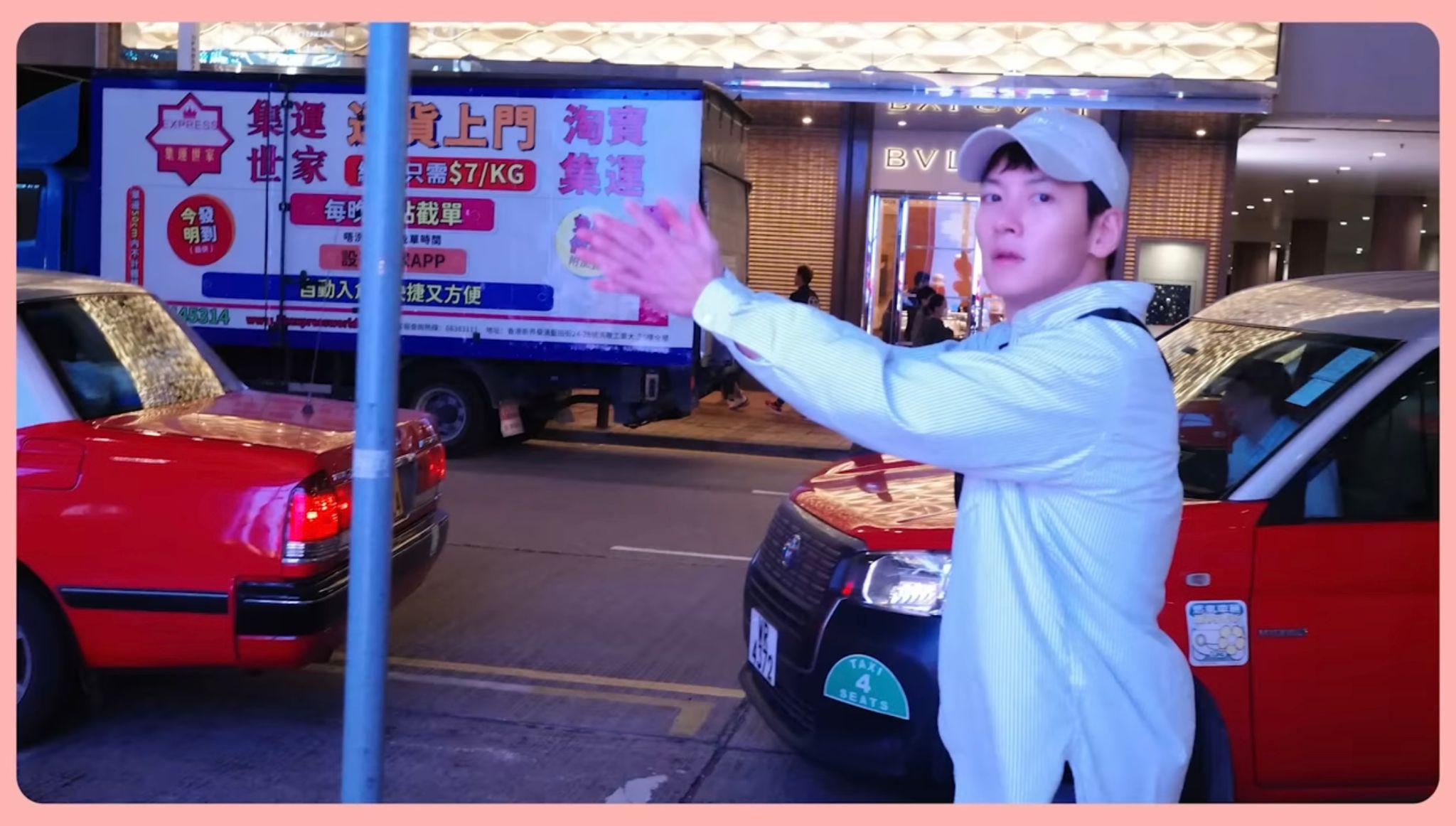 池昌旭親民遊港九。