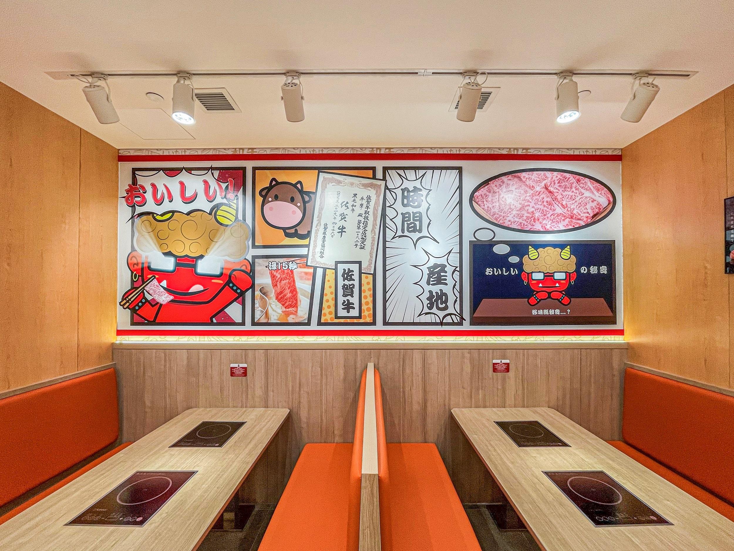 牛摩調景嶺店開幕