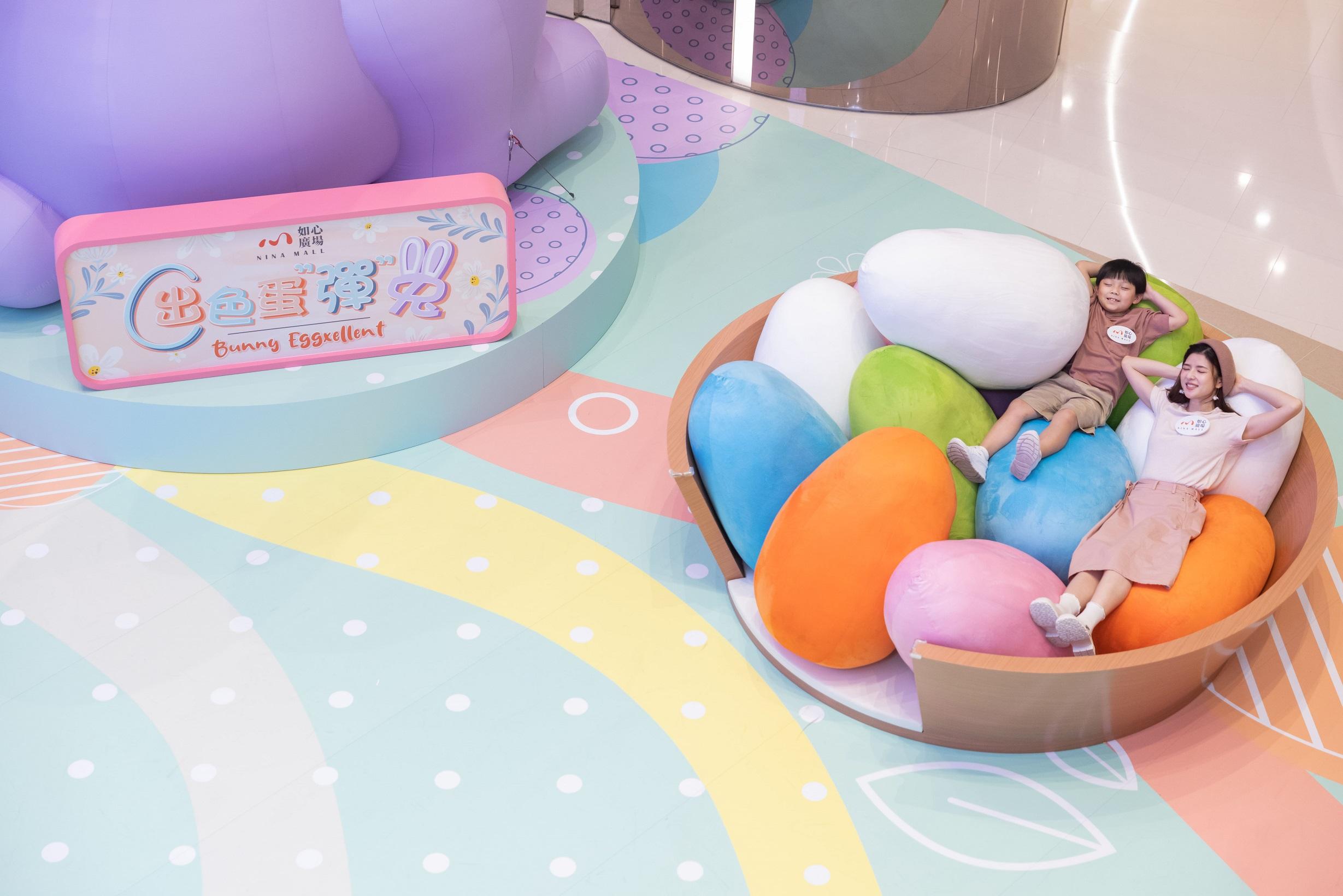 復活節好去處|如心廣場 BunnyEggexllent出色蛋彈兔_繽紛復活蛋池