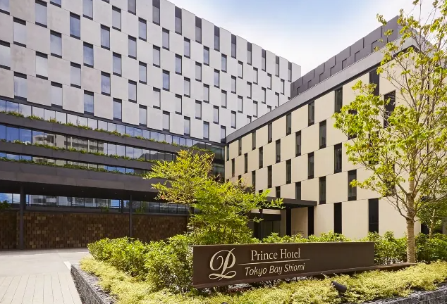 東京灣潮見王子酒店