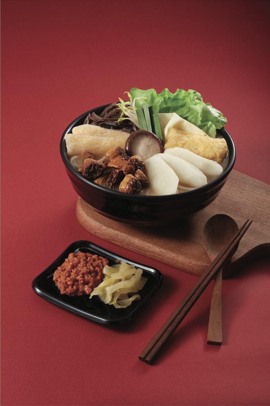 「素過小橋米線配菇菌湯」($45)