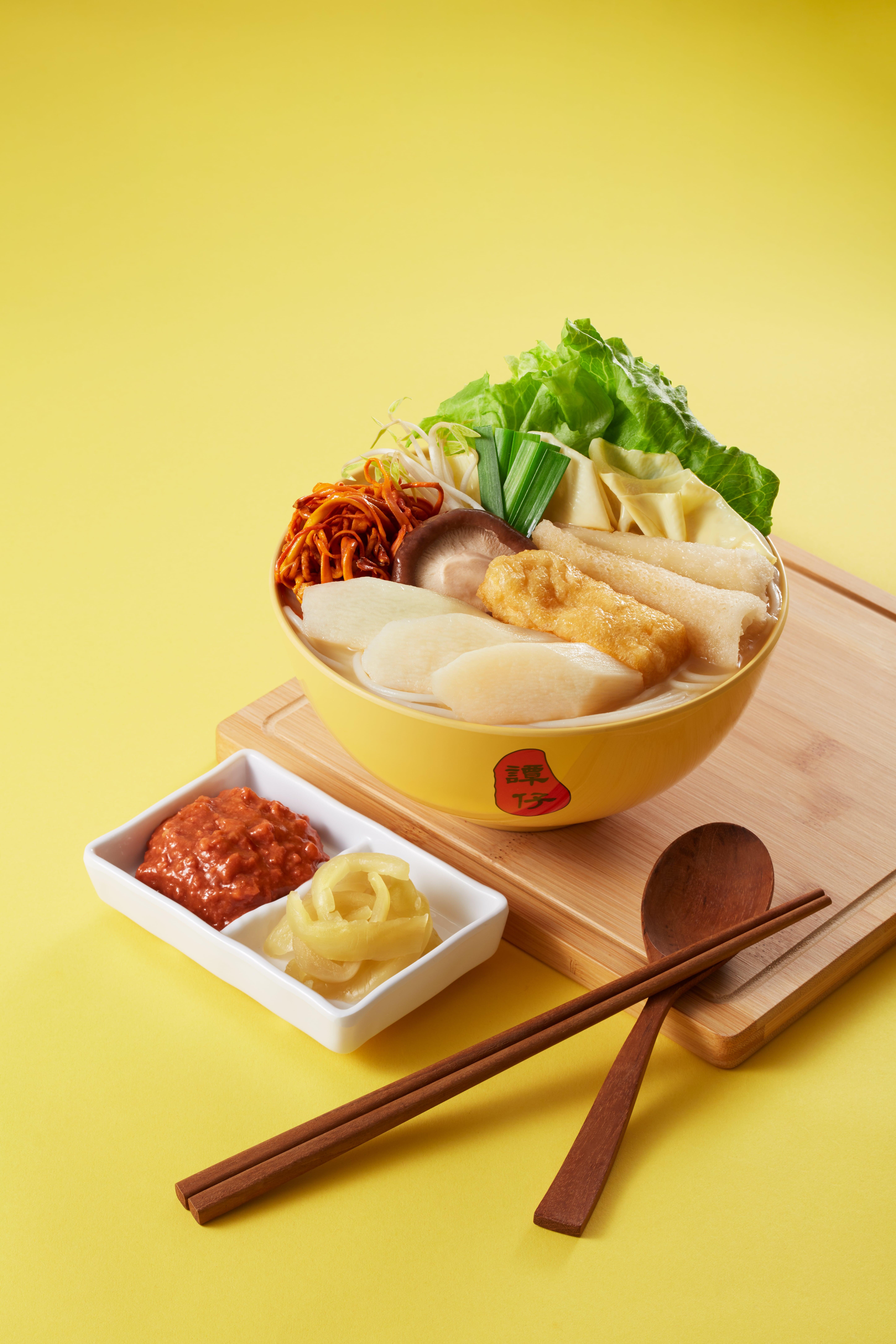 「素過小橋米線配蟲草花素湯」($43/$45)