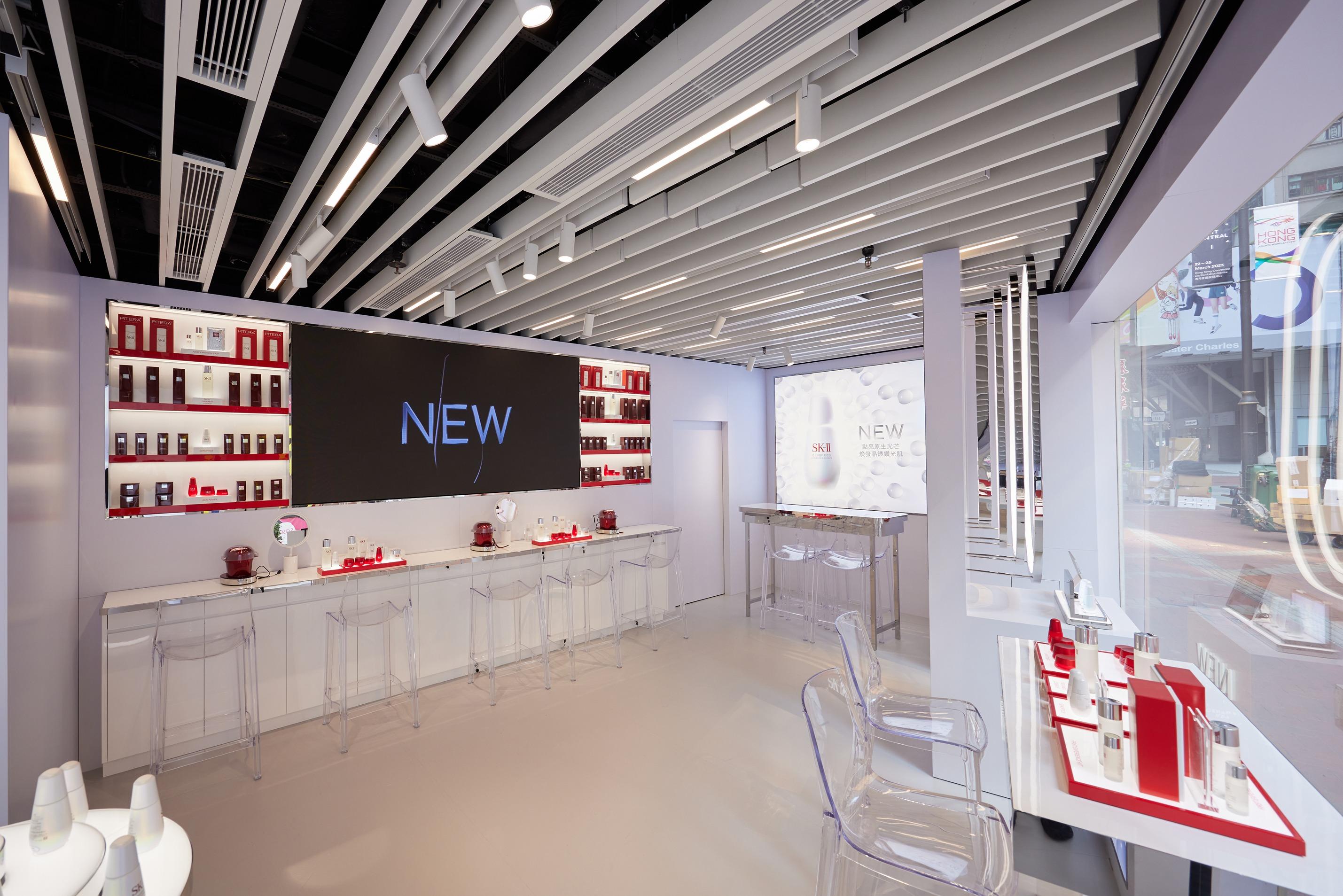 銅鑼灣SK-II晶透鑽光小燈泡限定店