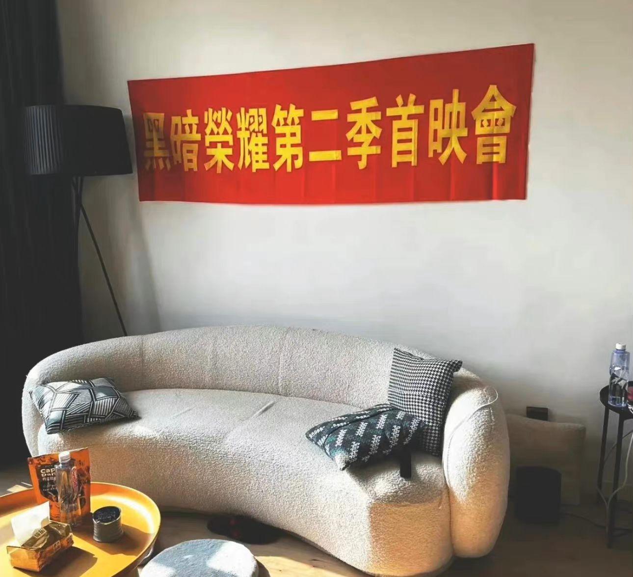 結局令粉絲期待,有網民表示已請假等開播。