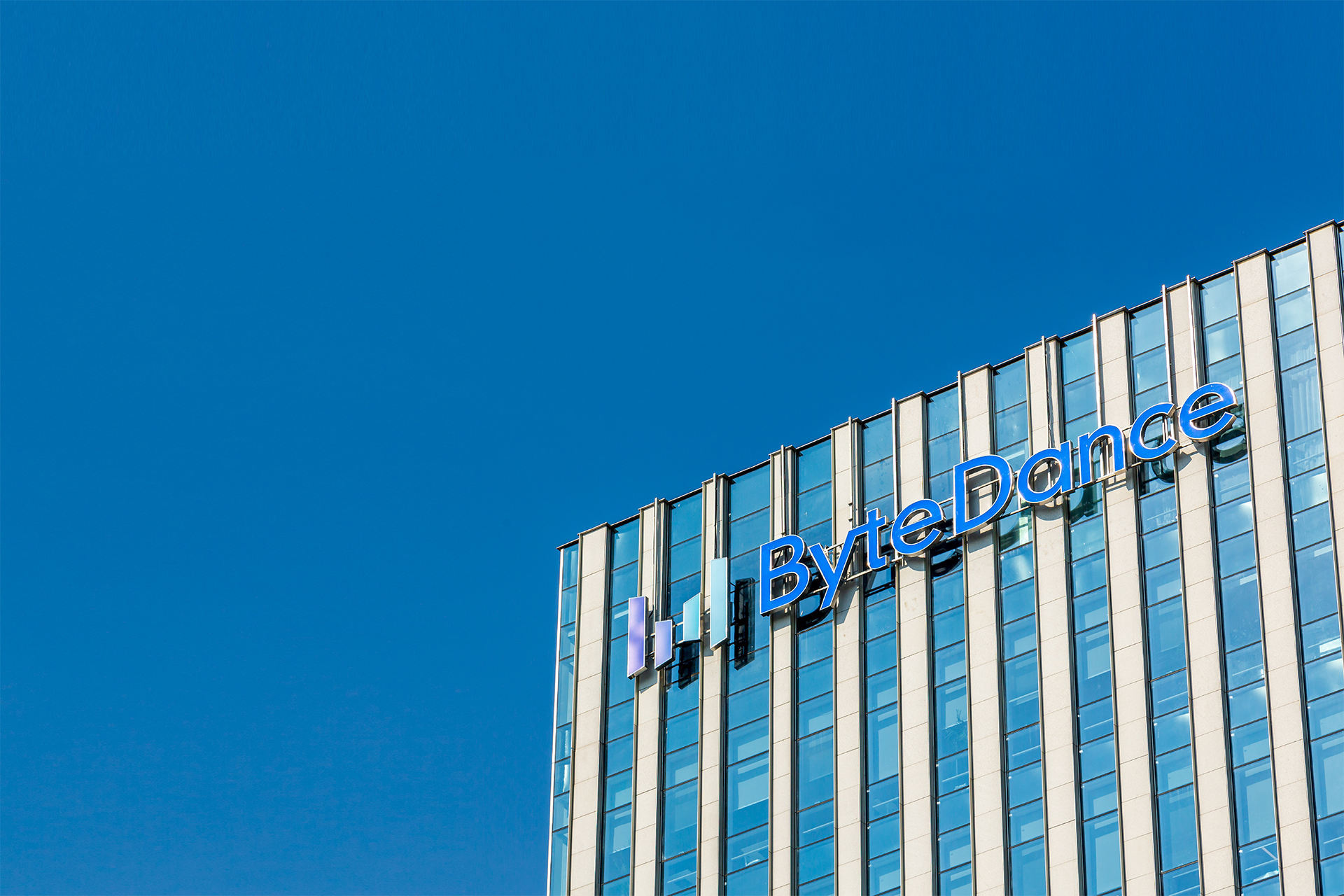 TikTok CEO指出售TikTok不能解決美國安問題。(資料圖片)