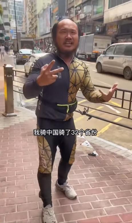 網紅單車被偷香港治安惹關注,內地網民同時問:肯定同一個人?(潮汕阿秋昨日影片。微博)