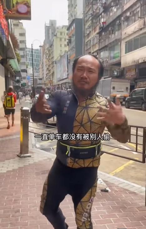 網紅單車被偷香港治安惹關注,內地網民同時問:肯定同一個人?(潮汕阿秋昨日影片。微博)