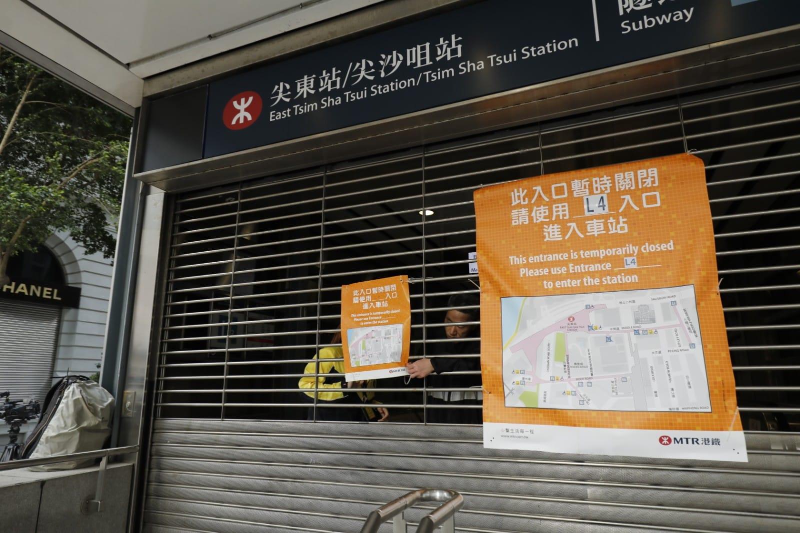 九巴59條巴士線改道,部分港鐵站出口關閉。(林俊源攝)