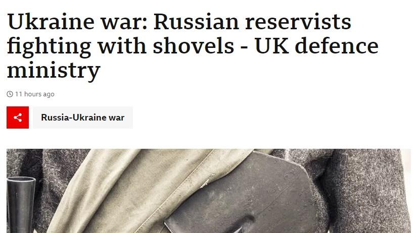 英國廣播公司(BBC)報道。