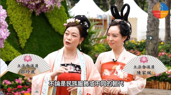 文體旅局官員化身「三劍俠」宣傳花展。(文體旅局FB影片截圖)