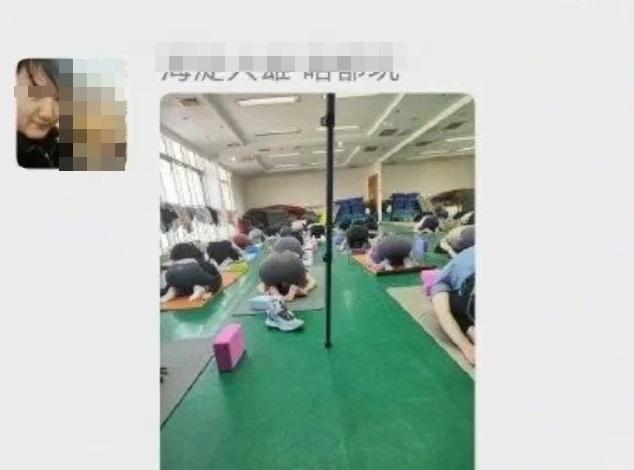 內地網傳北京語言大學男教師,涉偷拍上瑜伽課的女學生。(網上圖片)
