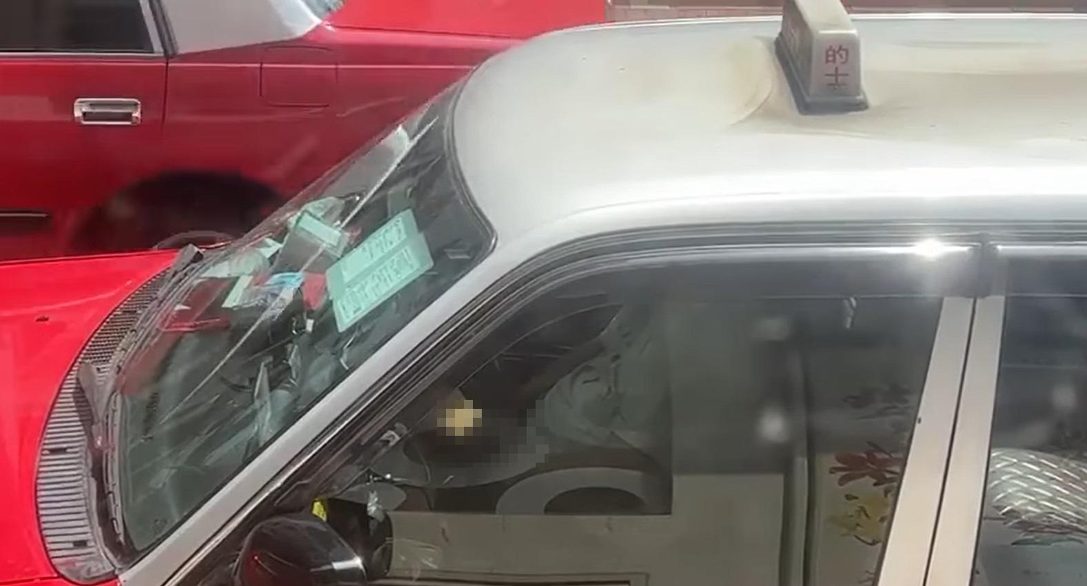 有的士經過。(網片截圖)