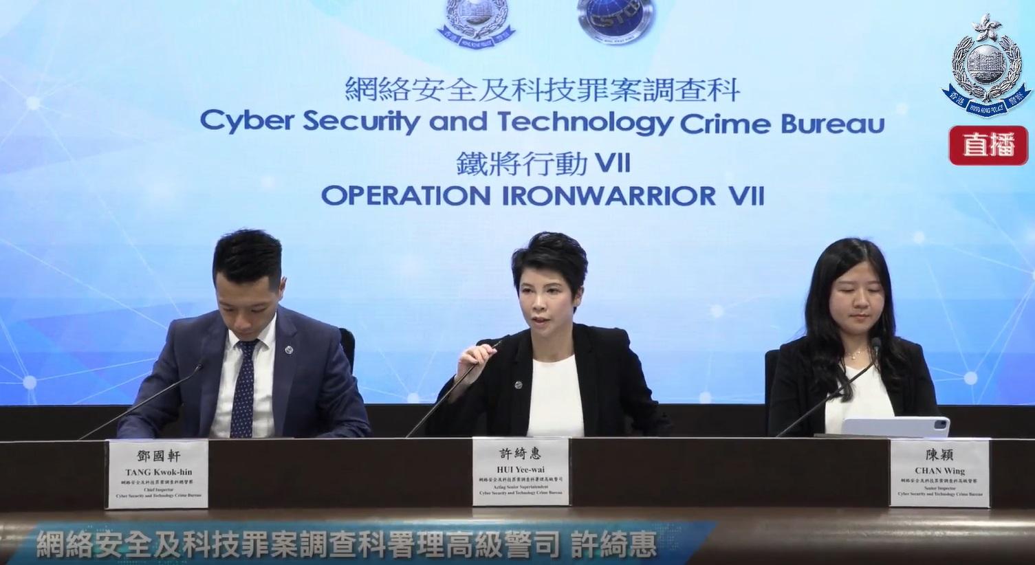 警方拘捕65人,涉及網上購物騙案。(警方fb影片截圖)