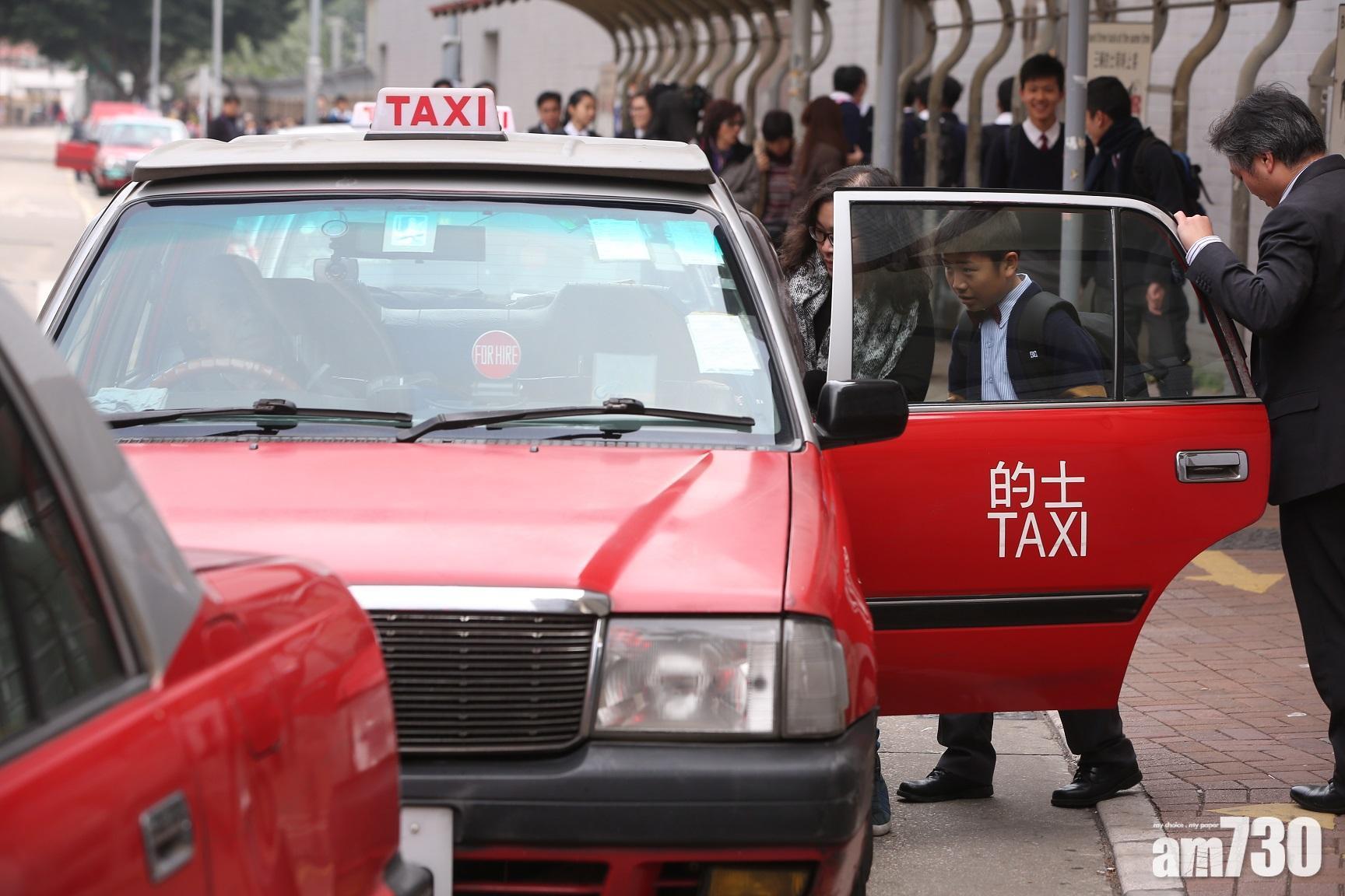 內地女坐香港的士跌電話,卻反遭司機勒索500元。(資料圖片)