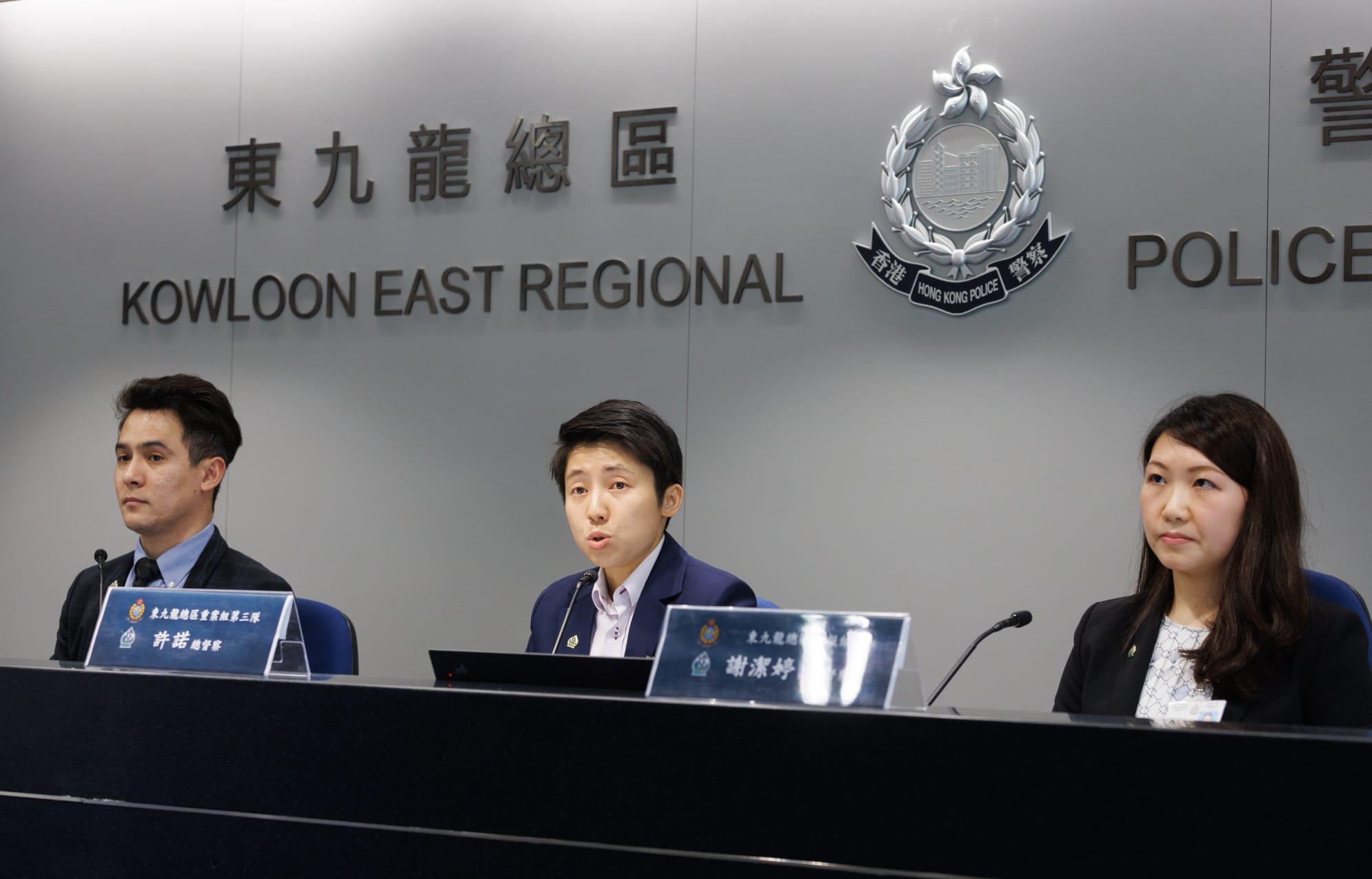 警方打擊釣魚訊息及電話騙案,拘捕13人涉款140萬元。(蘇文傑攝)