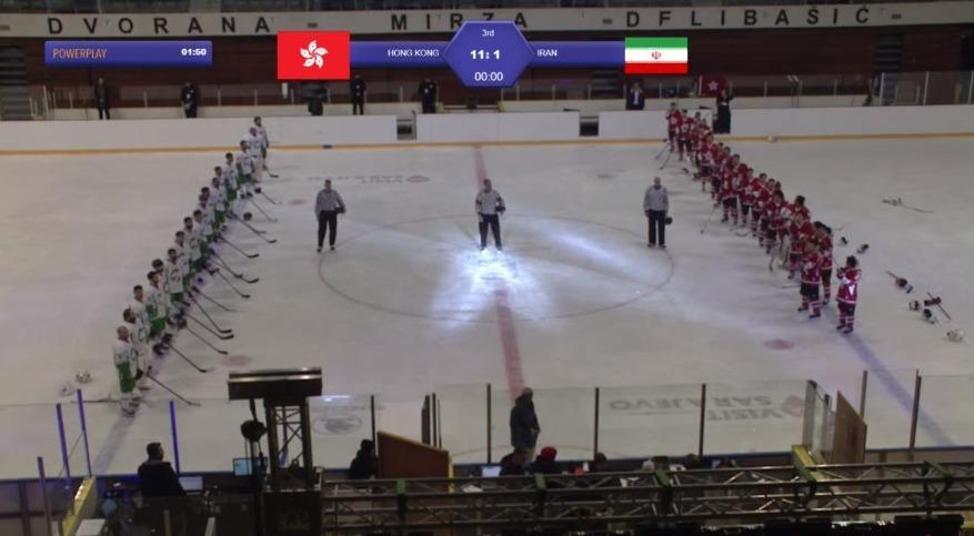 港隊冰球錦標賽再出現播錯國歌事件。(網上截圖)