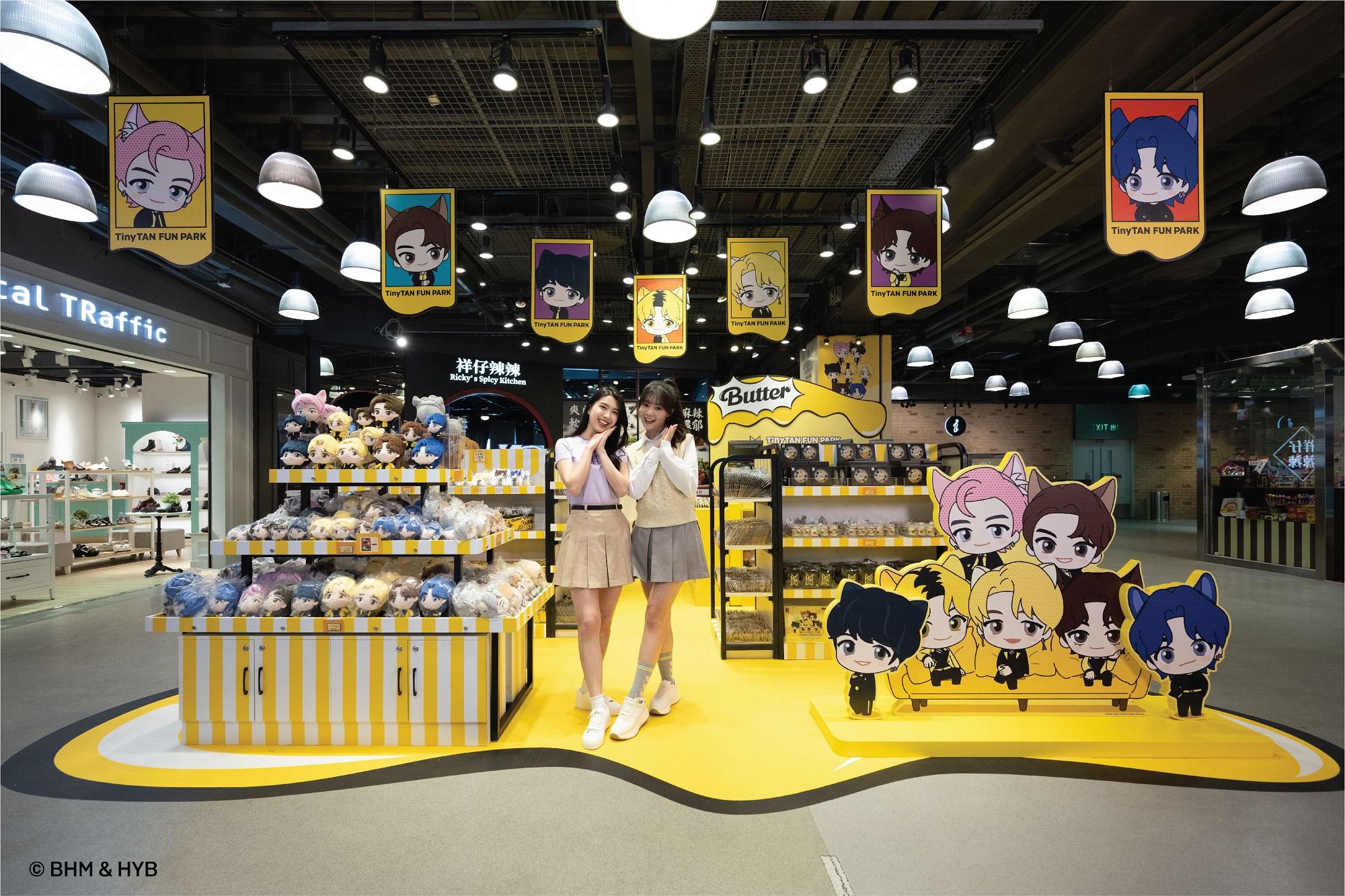 香港限定商品,等著粉絲們帶回家!