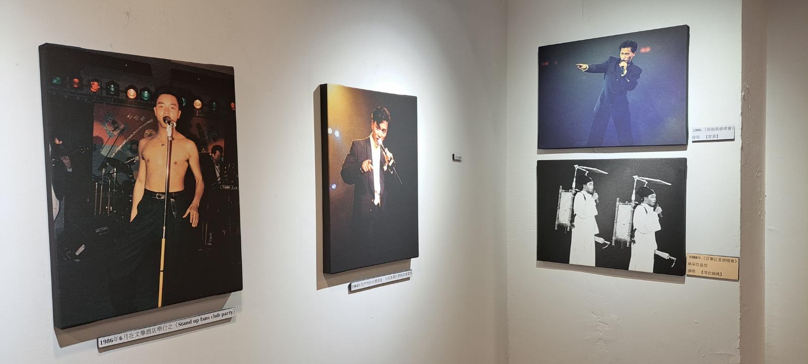 「Salute Leslie想你哥哥20年光影集」展覽,由3月27日到4月10日供市民免費入場參觀。