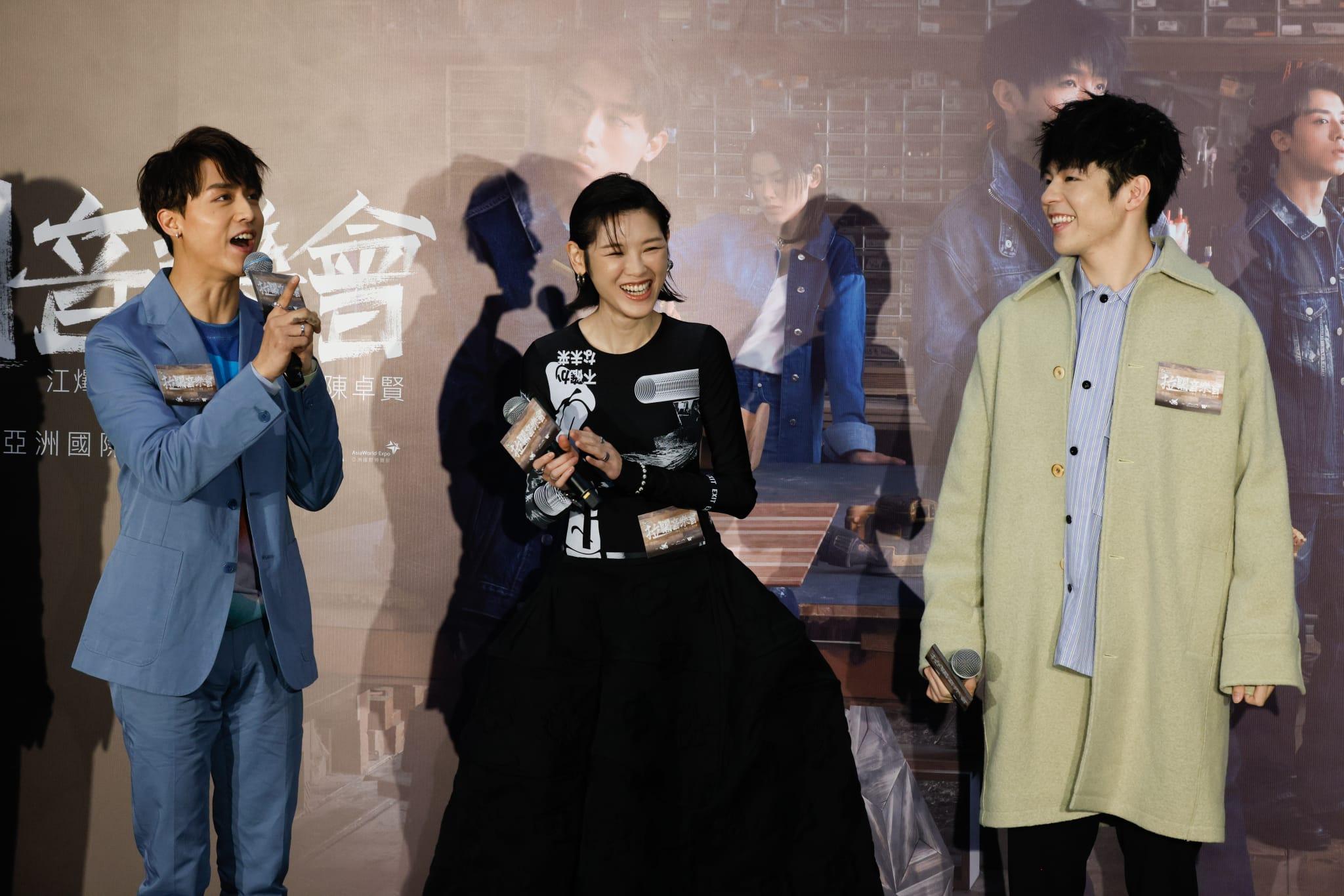 陳卓賢、Anson Kong、陳蕾 拉闊音樂會。(蘇文傑攝)