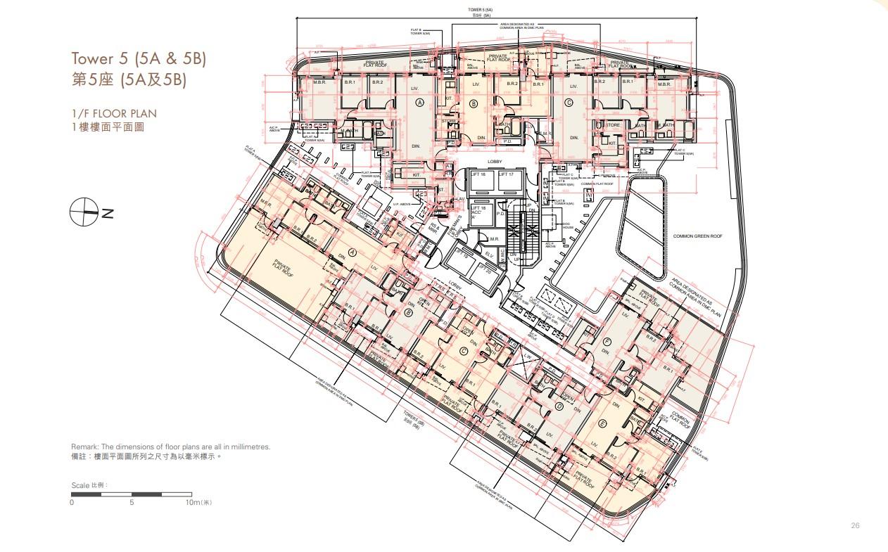 新盤樓書|何文田瑜一第1C期涉214伙 面積最大1213方呎四房