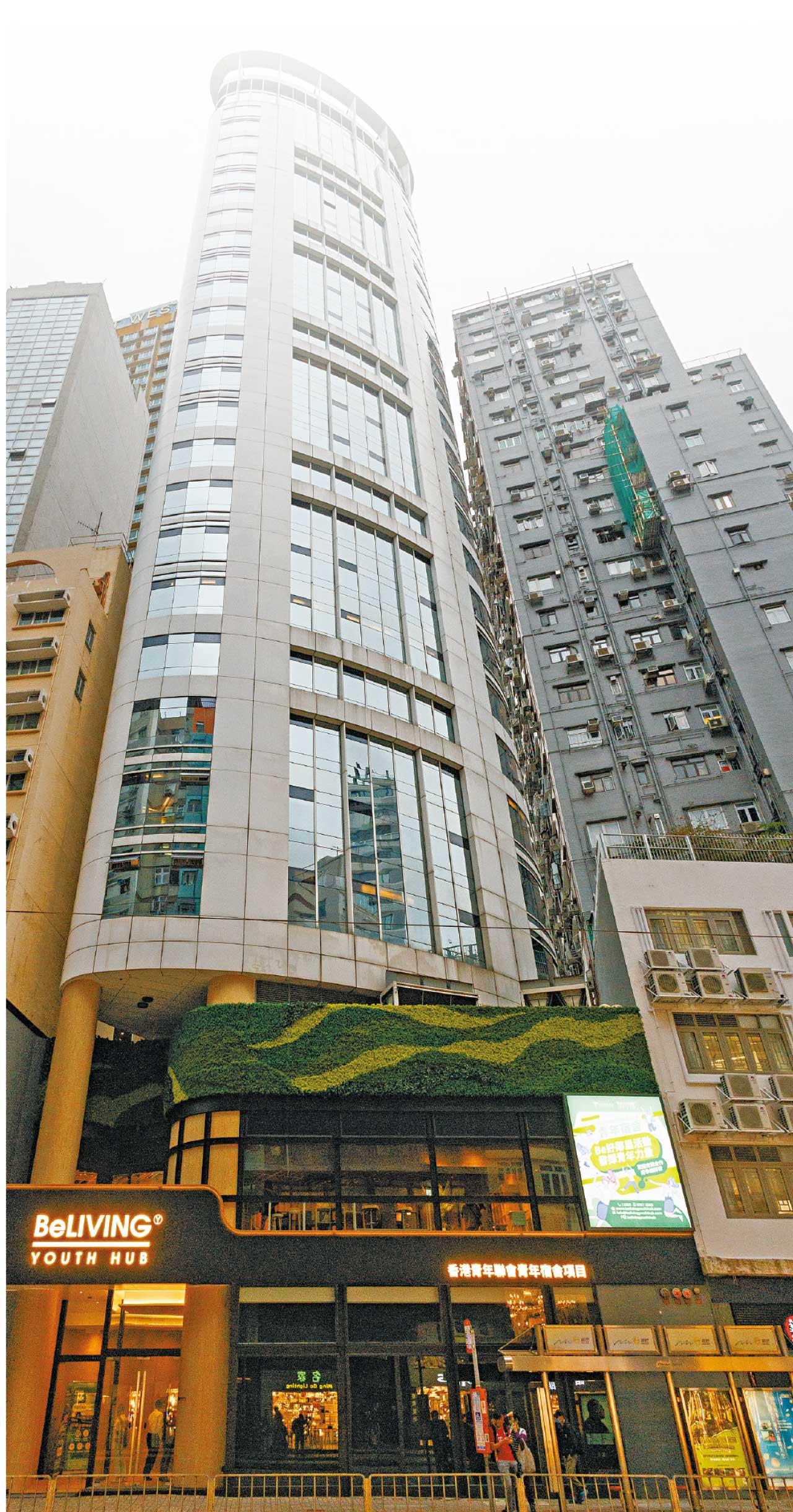 青年宿舍BeLIVING Youth Hub