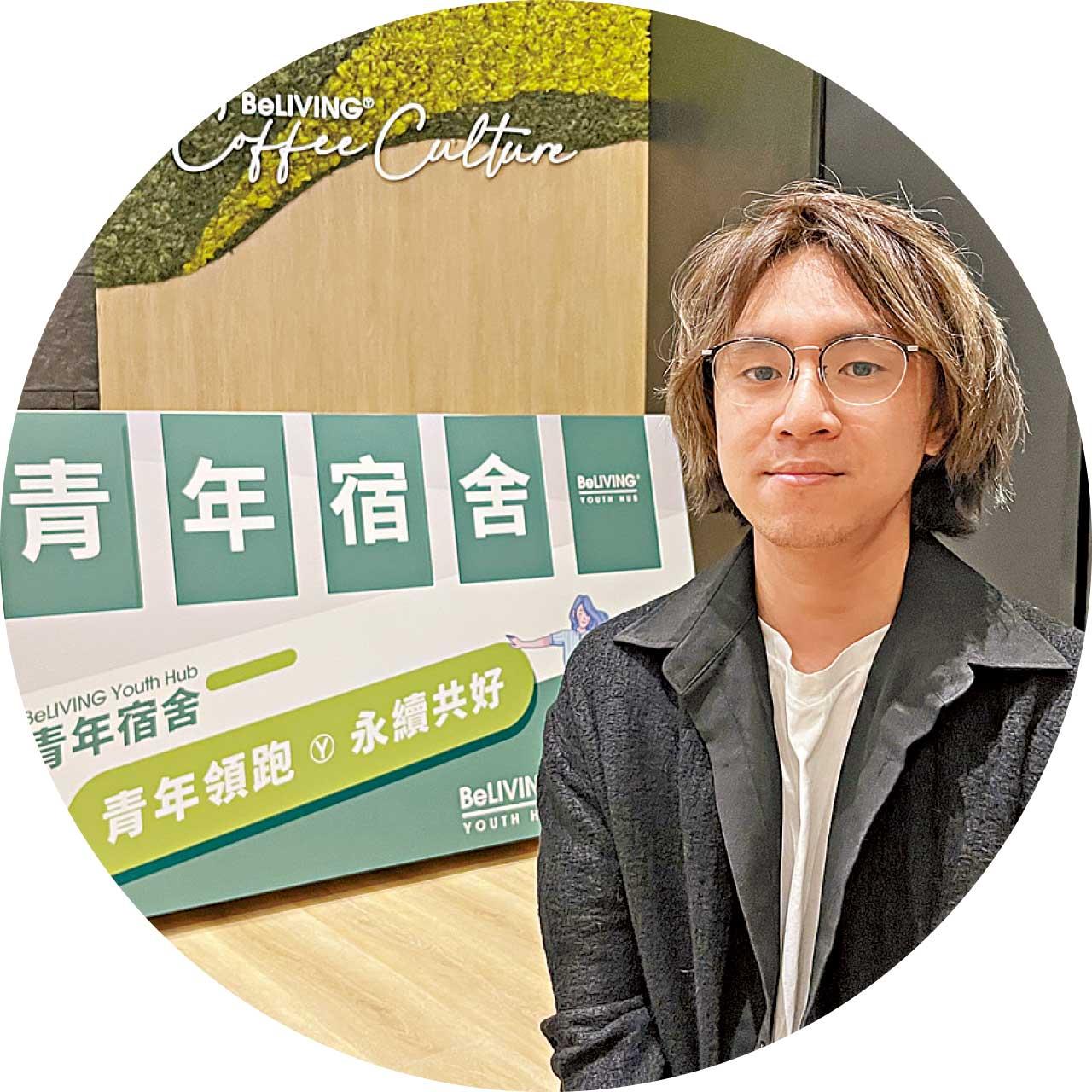 青年宿舍BeLIVING Youth Hub