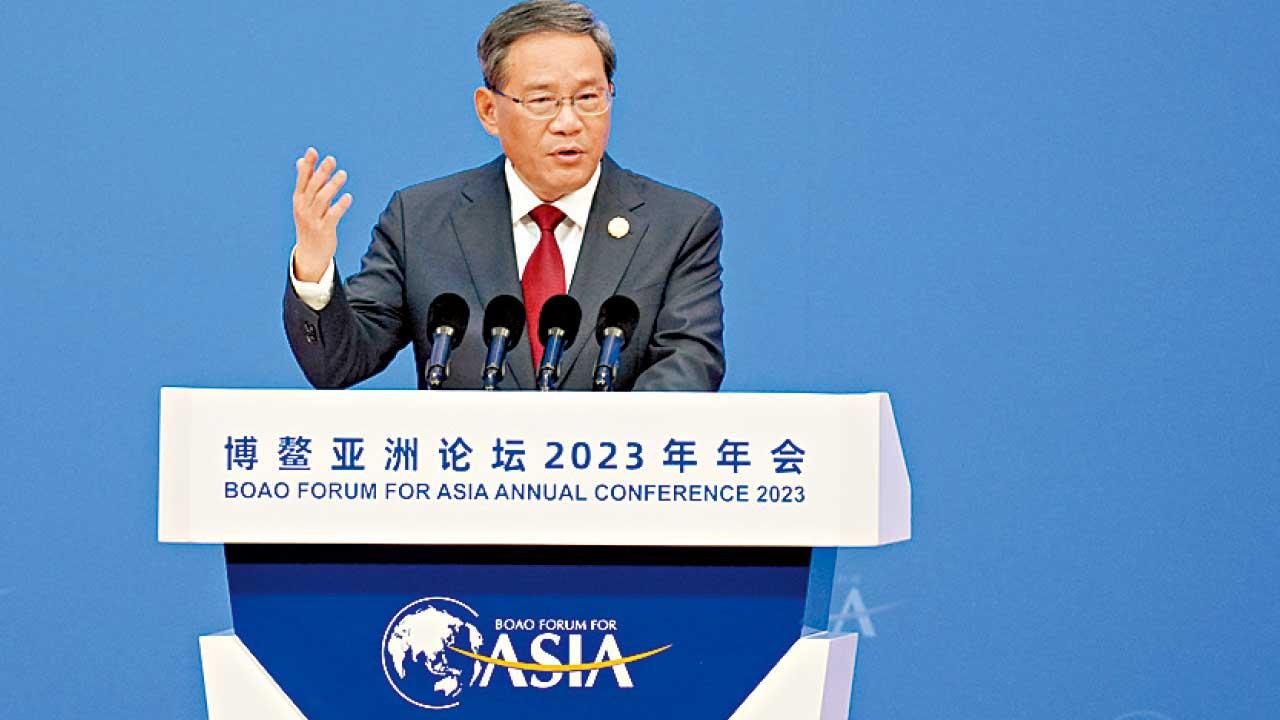 博鰲亞洲論壇