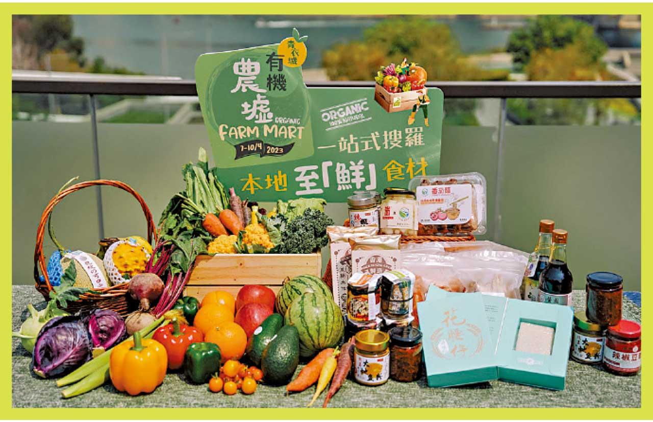 青衣城 綠惜優惠