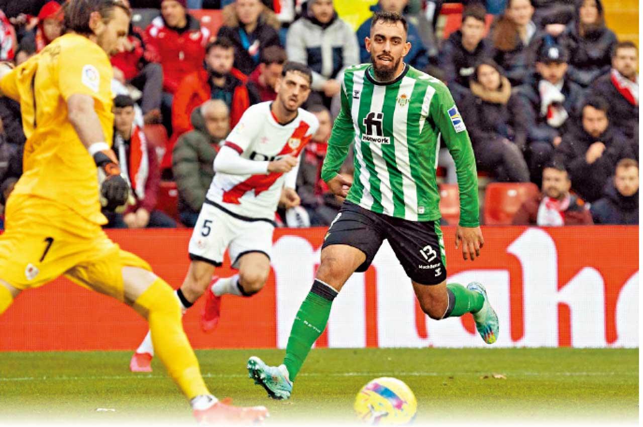 保查艾利斯亞斯