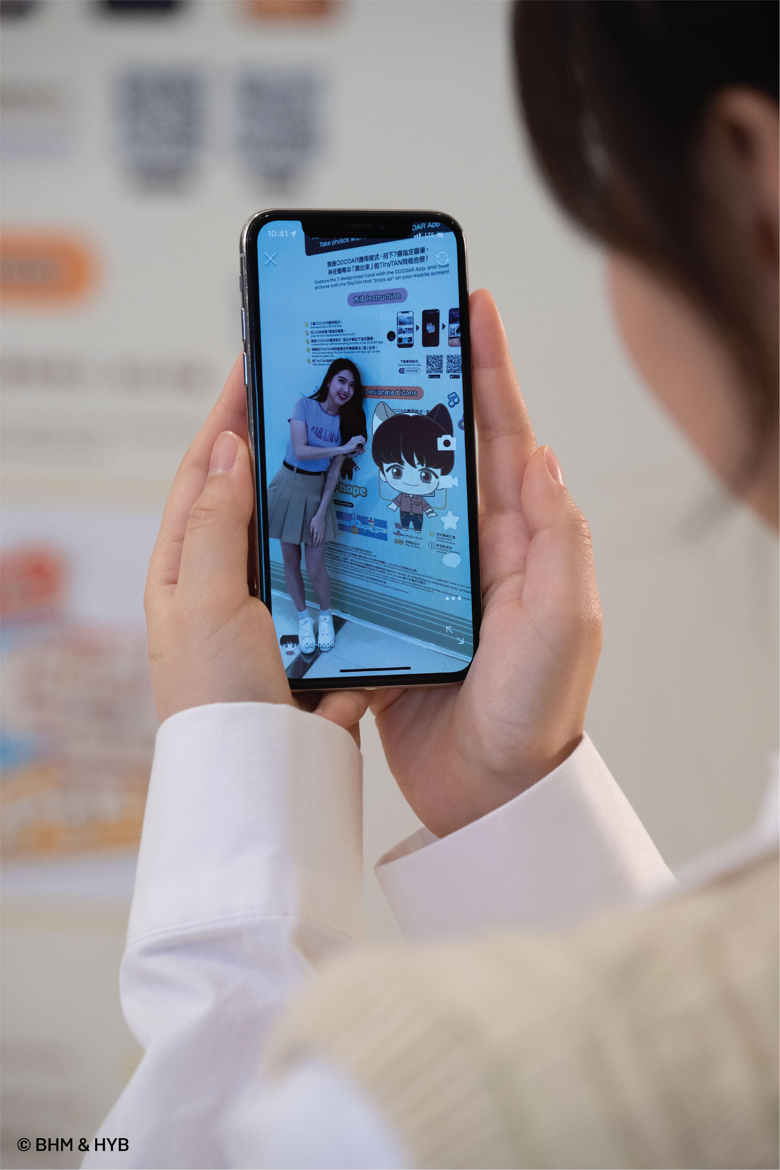 粉絲們到訪LCX時,記得要在虛擬世界捕捉特定位置的TinyTAN!