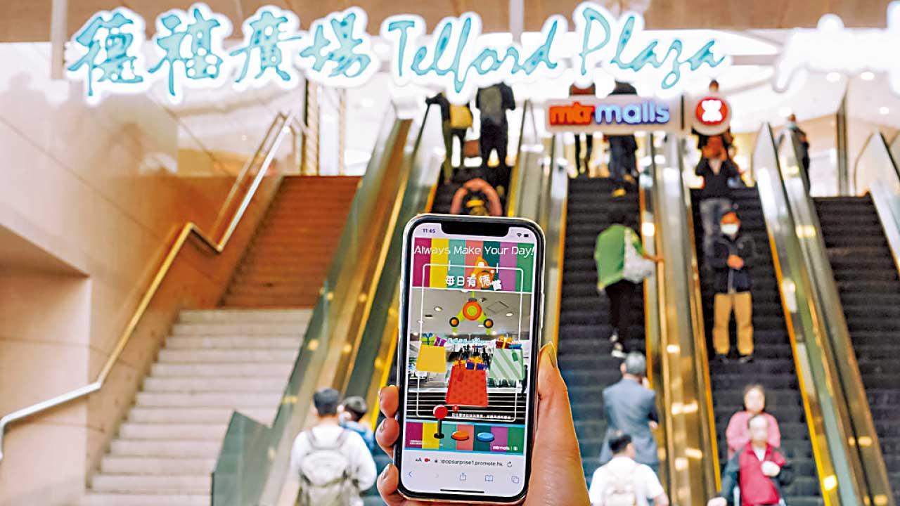 德福廣場購物節